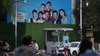 beijing-security.jpg