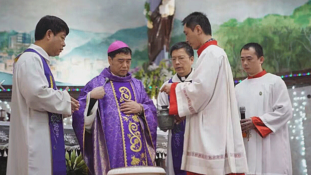 Bishop Guo Xijin is shown in an undated photo.