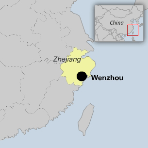 china-Wenzhou-305.gif