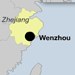 china-Wenzhou-75.gif