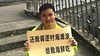 china-chenwuquan2-011819-160.jpg
