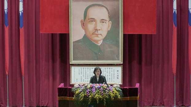 Taiwan's President Tsai Ing-wen speaks at a dug-out cave auditorium during a ceremony commemorating the 70th anniversary of the battle of Guningtou in Kinmen, Oct. 23, 2019. 