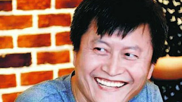 He Weitong, a Chinese legal researcher being held under criminal detention in Beijing on suspicion of "disseminating extremist, terrorist content," in undated photo.