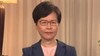 china-lam-102319-160.gif