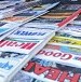 myanmar-newspapers-nov-2013-75.jpg