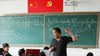 tibet-classroom-083019-160.gif