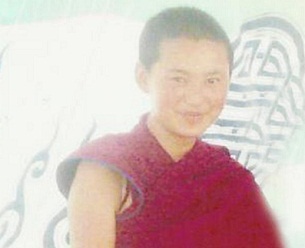 Tenzin Choedron in an undated photo.