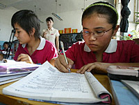 UyghurSchool200.jpg